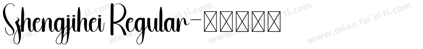 Szhengjihei Regular字体转换